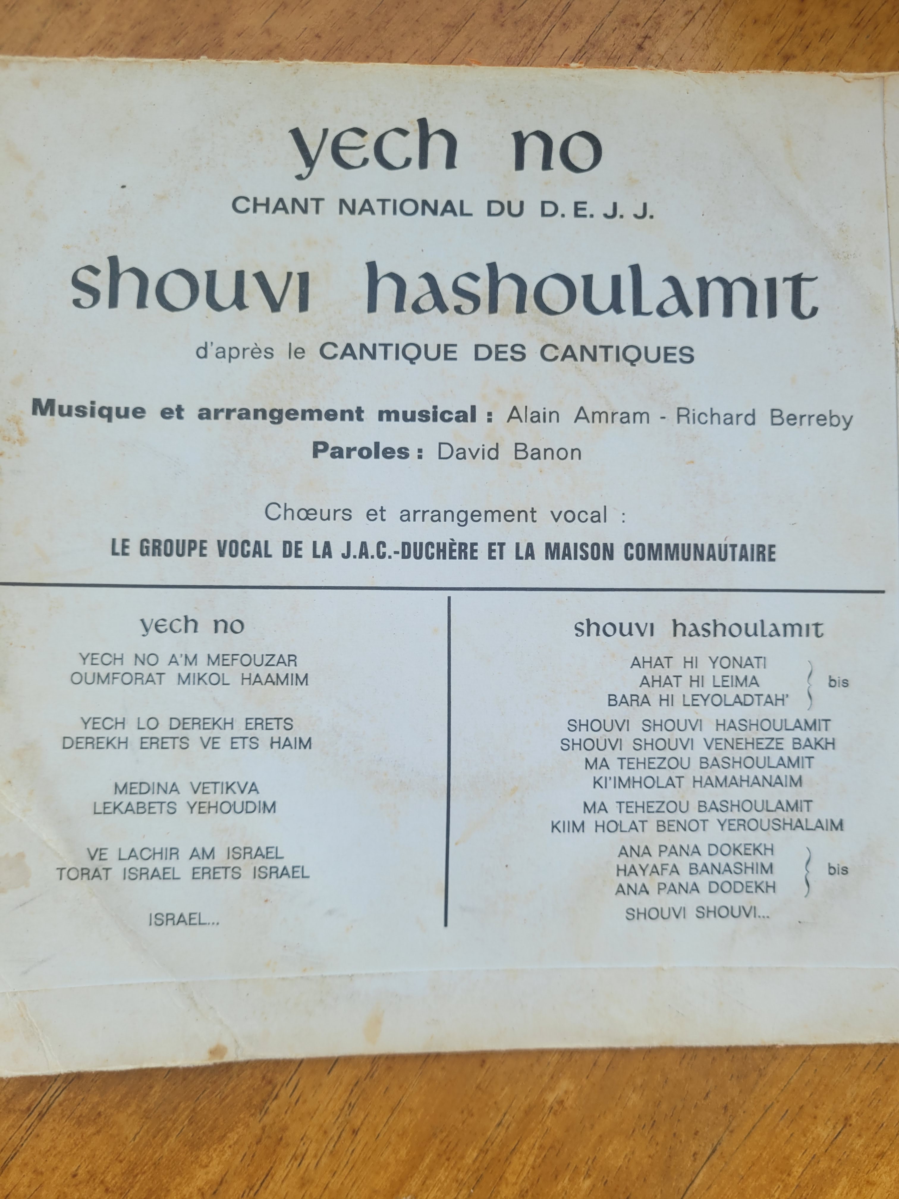 img 20251021 105957 5 fd905c4a