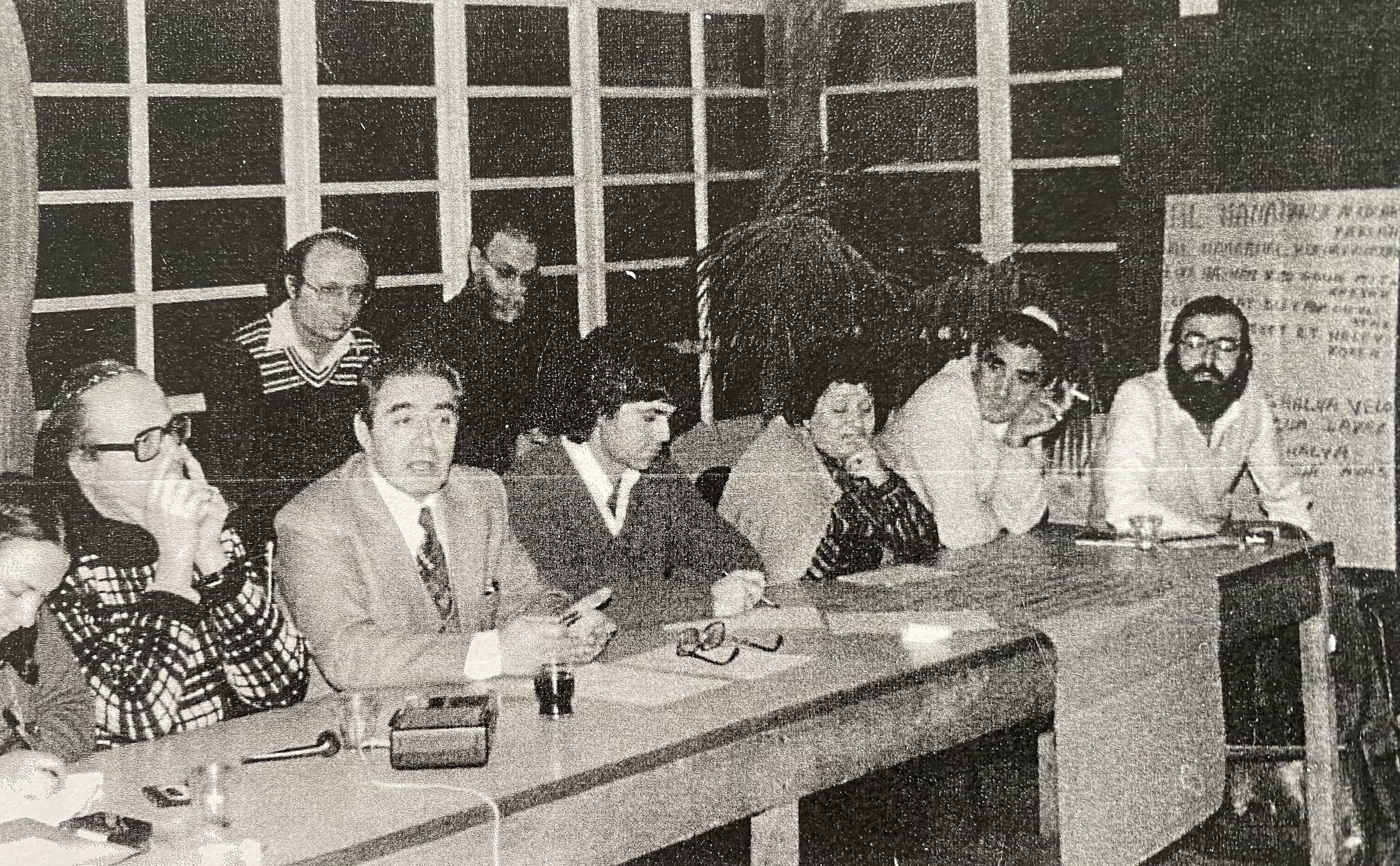 Lynclair réunion cadres EriK Cohen, JC bensoussan,Rikki,Claude Laloum, Lynclair,André Rosilio, Henri Sabbah